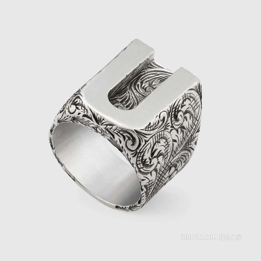 字母“U”造型纯银戒指 纯银