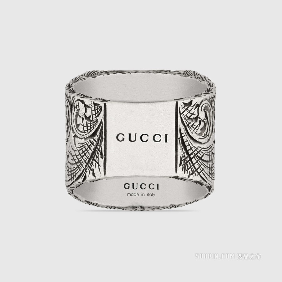 字母“U”造型纯银戒指 纯银