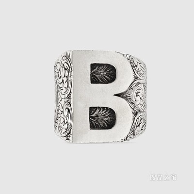 字母“B”造型纯银戒指 纯银