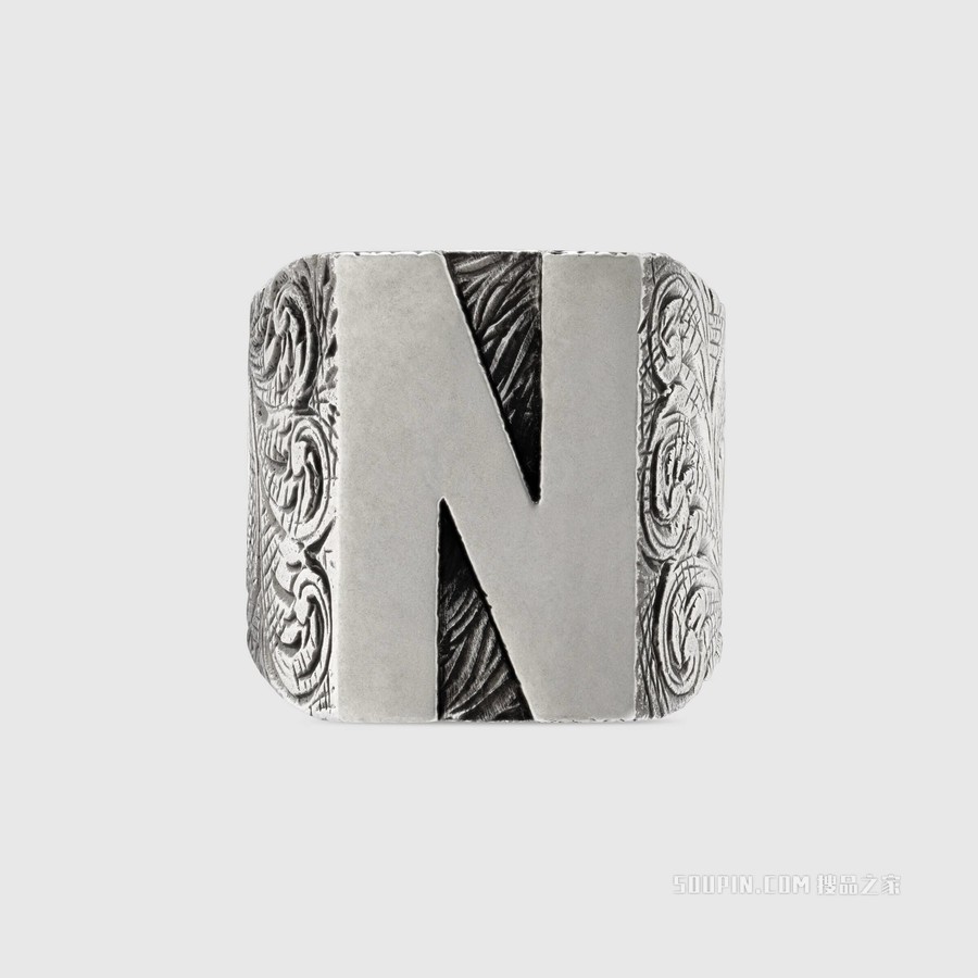 字母“N”造型纯银戒指 纯银