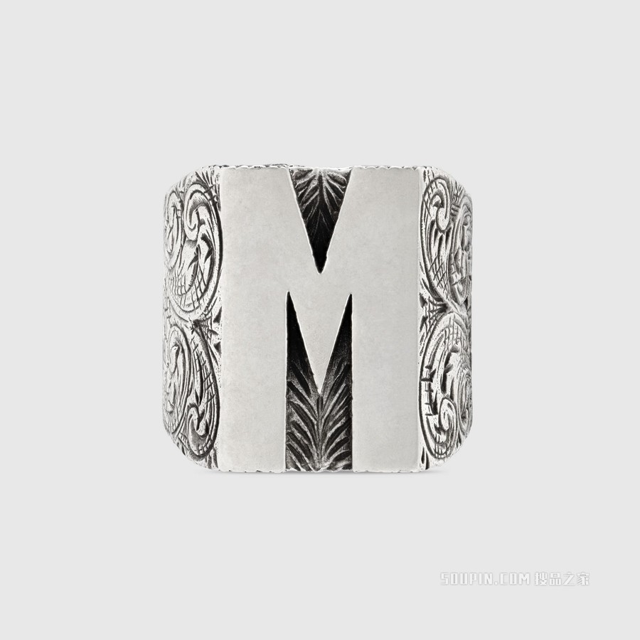 字母“M”造型纯银戒指 纯银