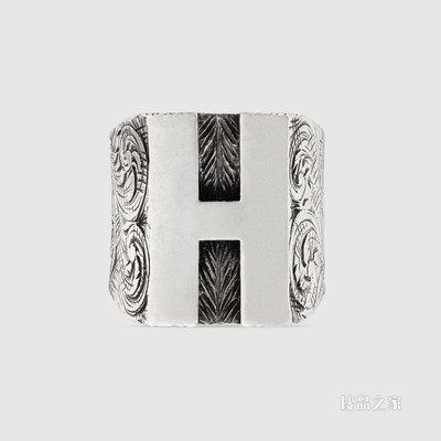 字母“H”造型纯银戒指 纯银