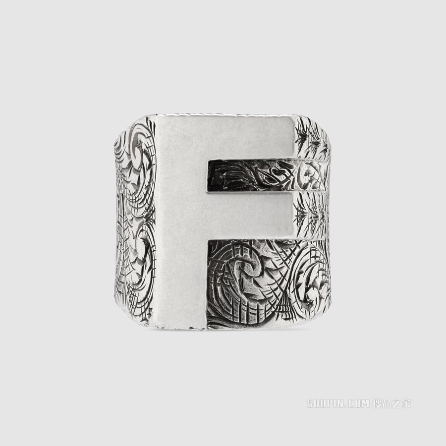 字母“F”造型纯银戒指 纯银