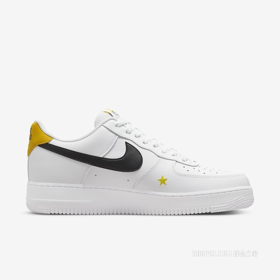 Nike Air Force 1 '07 LV8 2 男子运动鞋