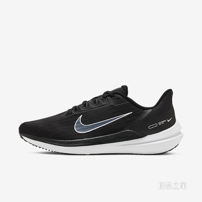 Nike Air Winflo 9 男子轻盈气垫缓震跑步鞋