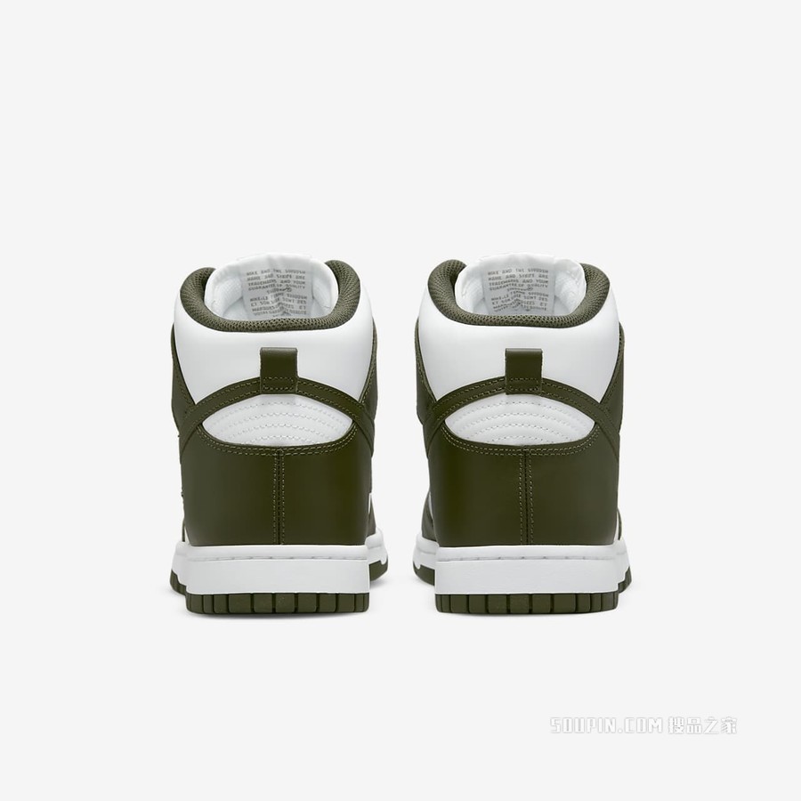 Nike Dunk HI Retro 男子运动鞋