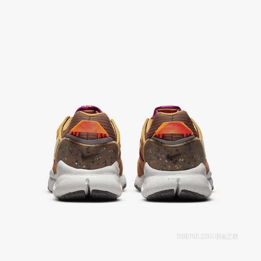 Nike Free Terra Vista NN 男子运动鞋