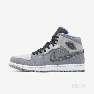 Air Jordan 1 Mid SE 男子运动鞋