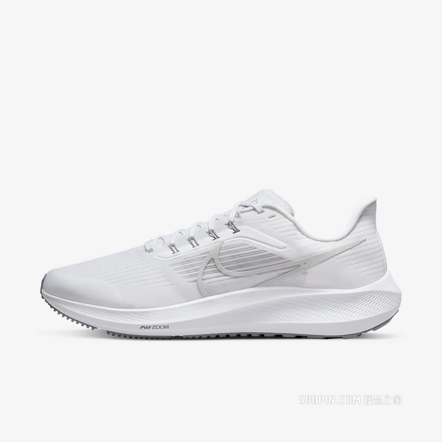 Nike Air Zoom Pegasus 39 男子耐克飞马跑步鞋