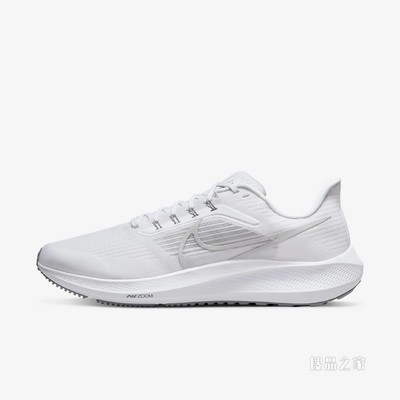 Nike Air Zoom Pegasus 39 男子耐克飞马跑步鞋