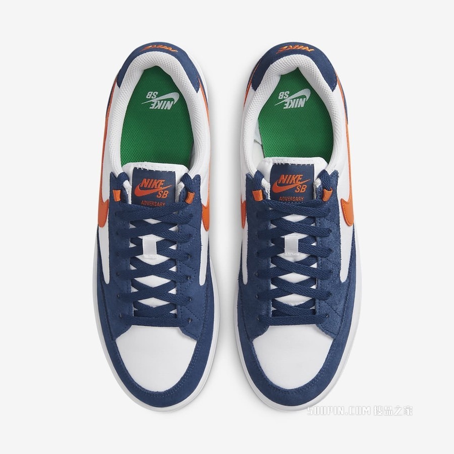 Nike SB Adversary PRM 男/女滑板鞋