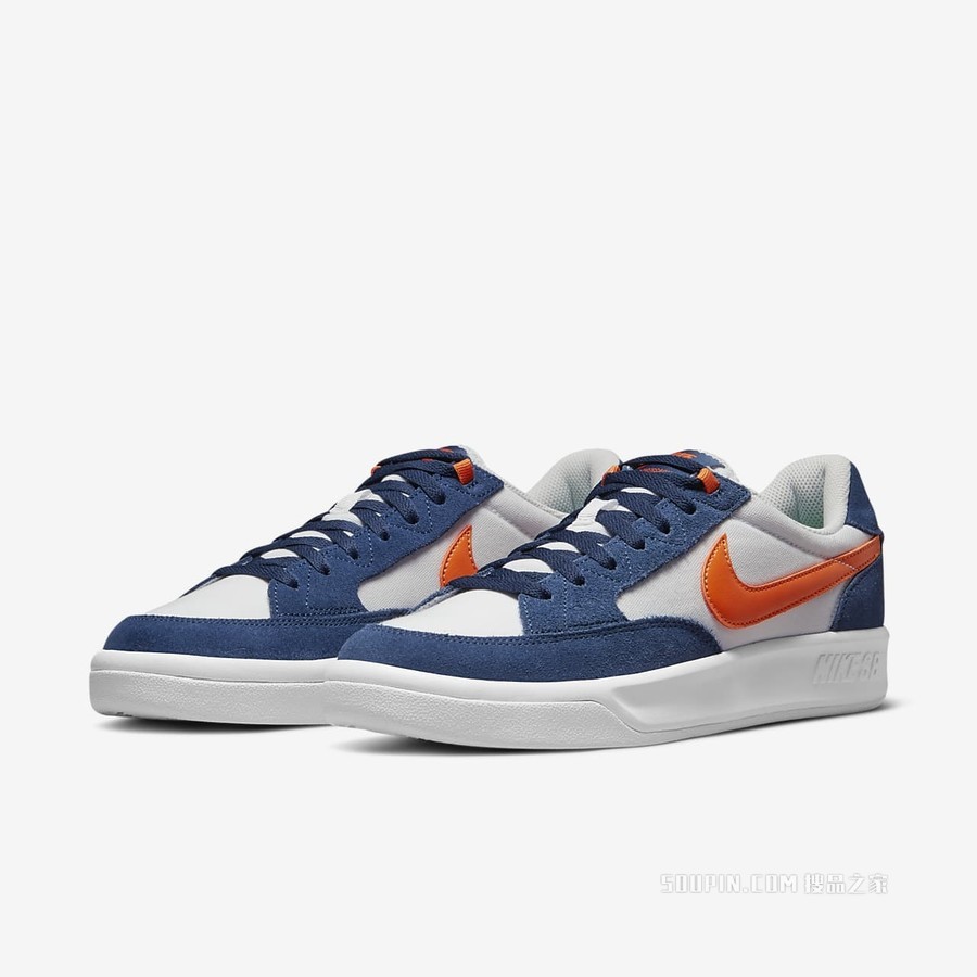 Nike SB Adversary PRM 男/女滑板鞋