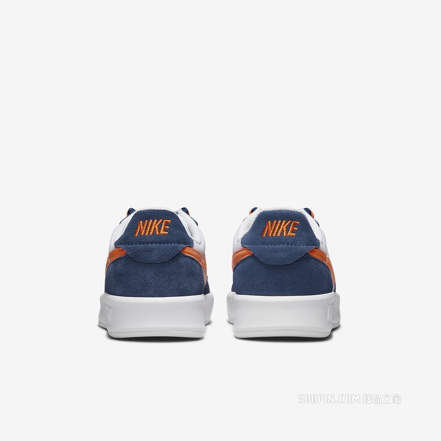Nike SB Adversary PRM 男/女滑板鞋