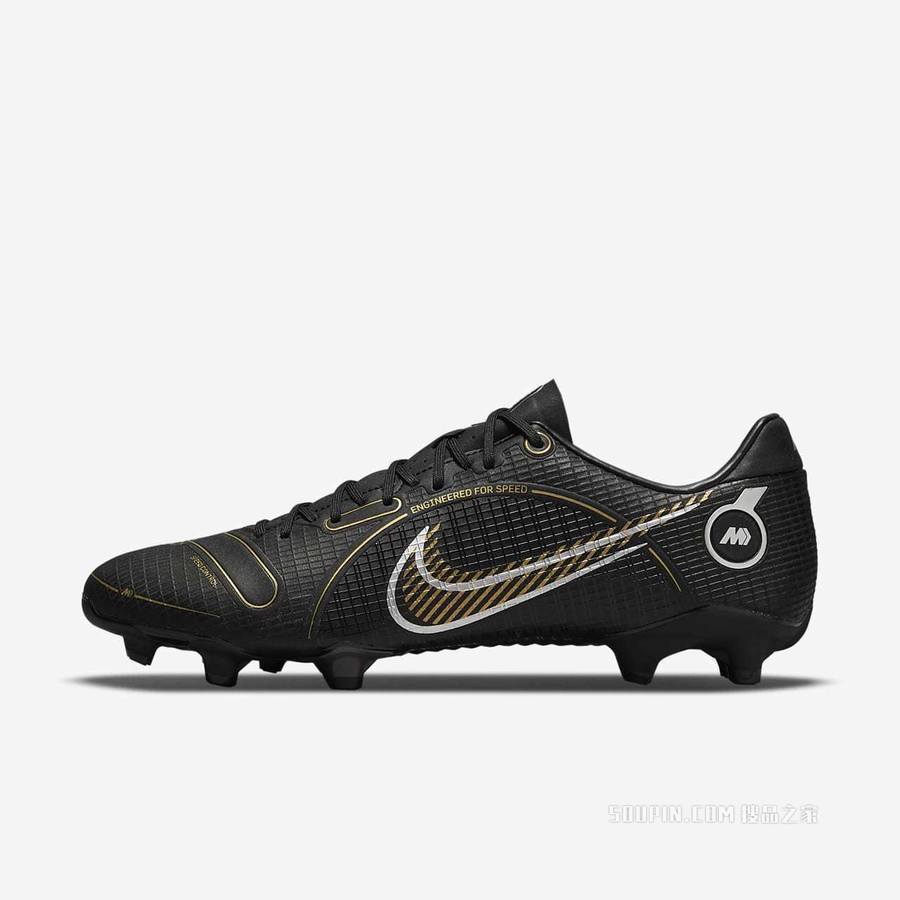 Nike Vapor 14 Academy FG/MG 男/女多种场地足球鞋