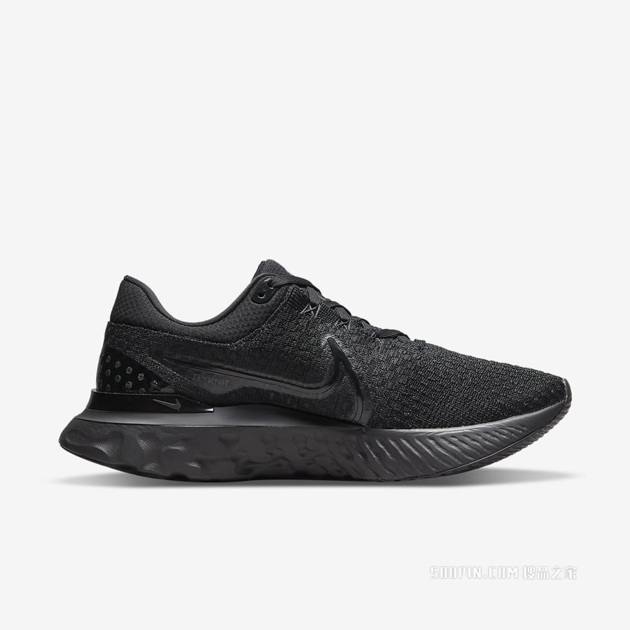 Nike React Infinity Run FK 3 男子跑步鞋