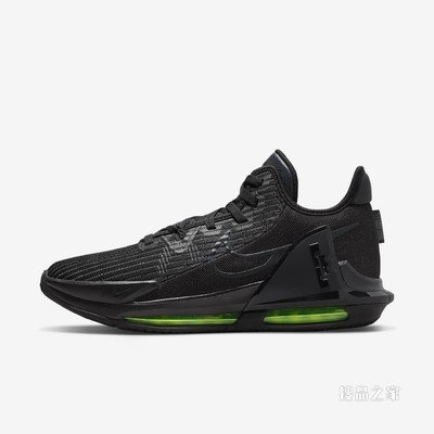 LeBron Witness VI EP 男子篮球鞋
