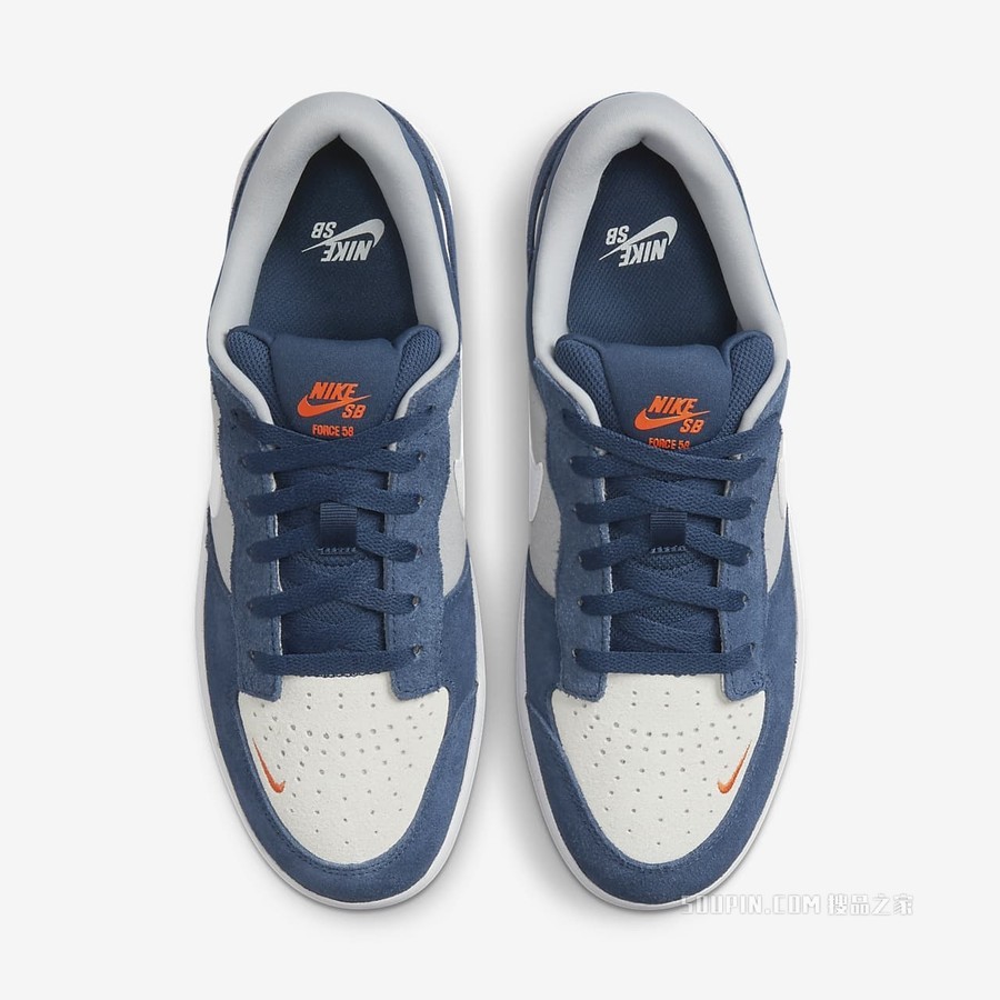 Nike SB Force 58 男/女滑板鞋