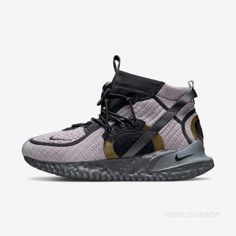Nike Flow 2020 ISPA SE 男/女运动鞋