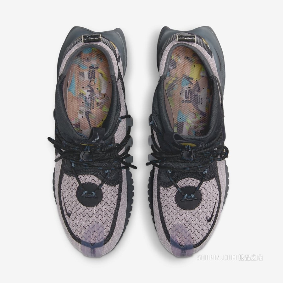 Nike Flow 2020 ISPA SE 男/女运动鞋