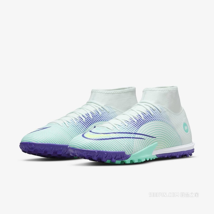 Nike Superfly 8 Academy MDS TF 男/女人造场地足球鞋