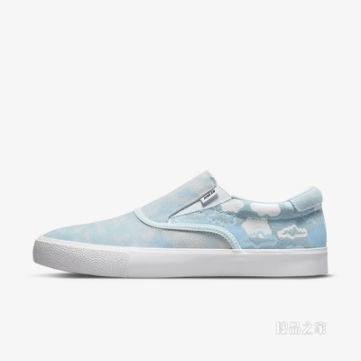 Nike SB Zoom Verona Slip RL 男/女滑板鞋