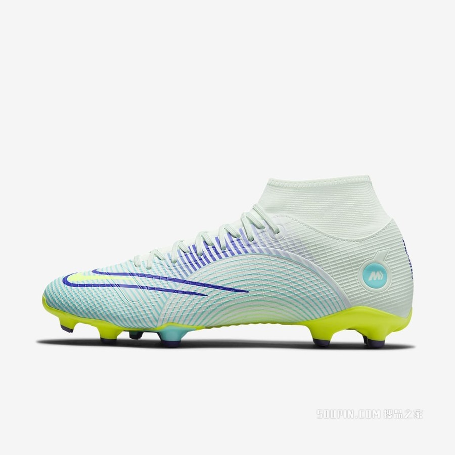 Nike Superfly 8 Academy MDS FG/MG 男/女多种场地足球鞋