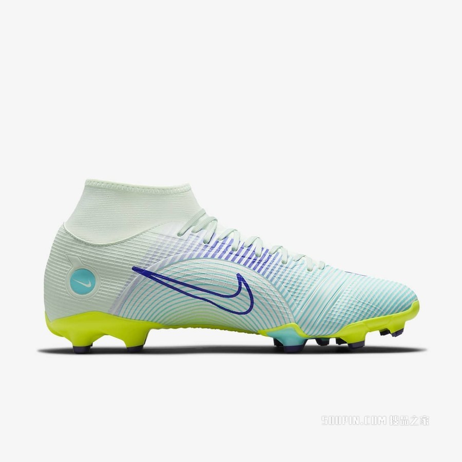 Nike Superfly 8 Academy MDS FG/MG 男/女多种场地足球鞋