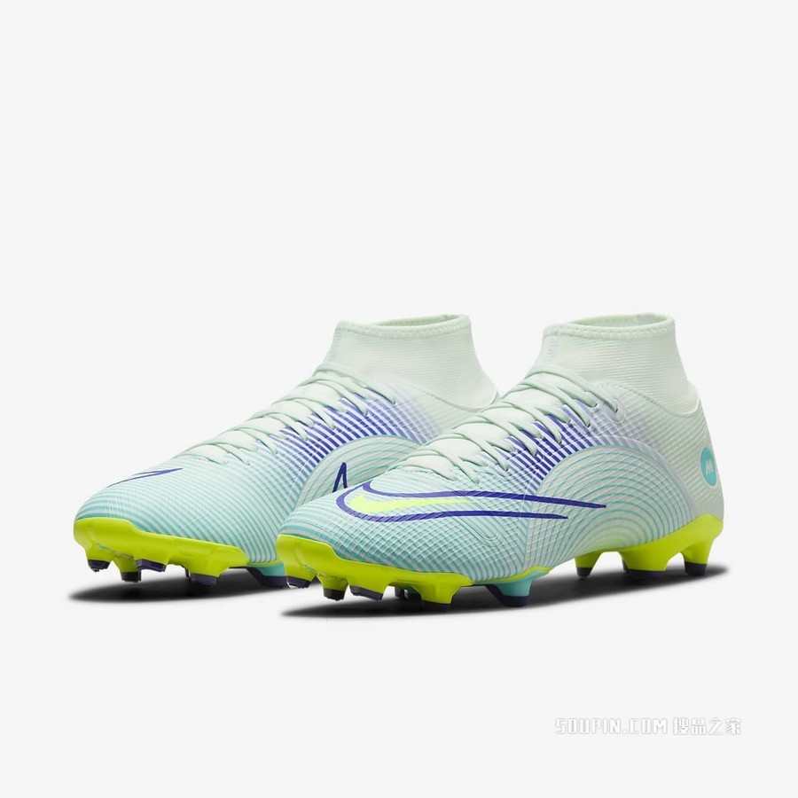 Nike Superfly 8 Academy MDS FG/MG 男/女多种场地足球鞋