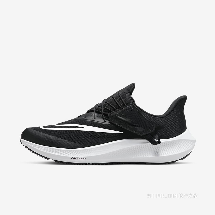 Nike Air Zoom Pegasus FlyEase 男子跑步鞋