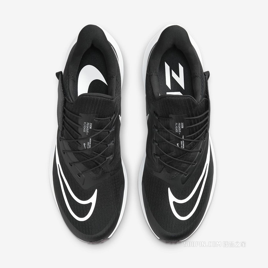Nike Air Zoom Pegasus FlyEase 男子跑步鞋