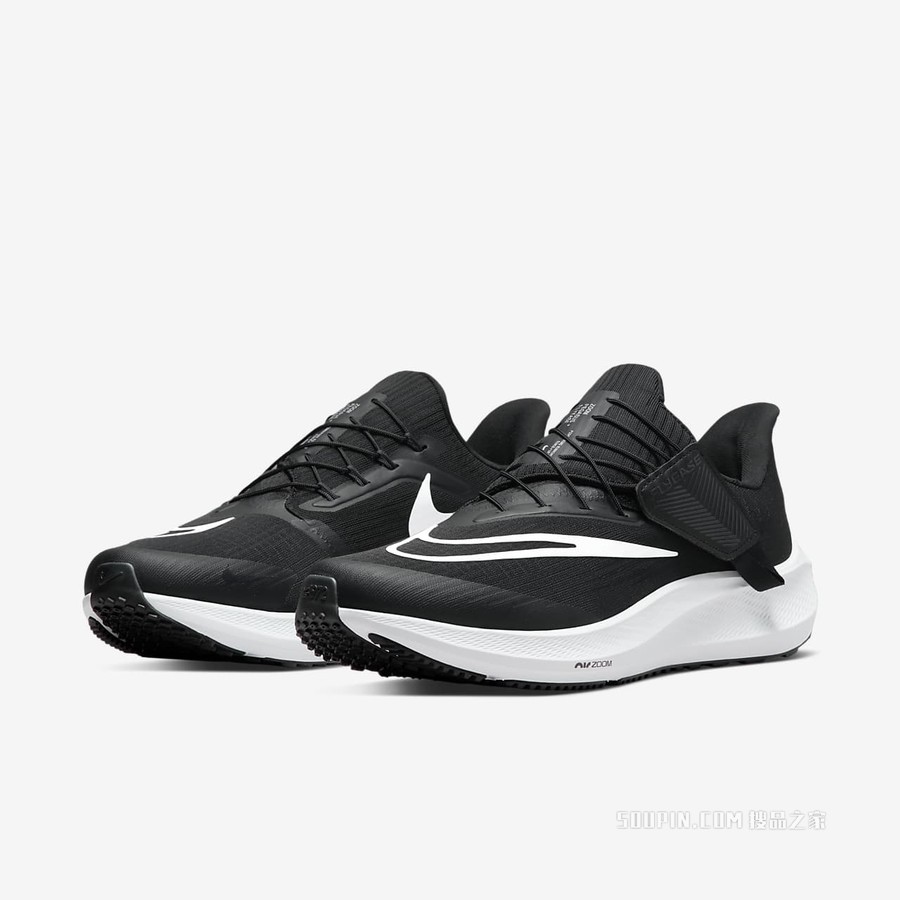 Nike Air Zoom Pegasus FlyEase 男子跑步鞋