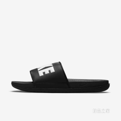 Nike Offcourt Slide 男子拖鞋