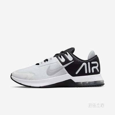 Nike Air Max Alpha Trainer 4 男子训练鞋