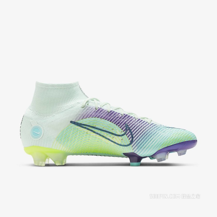 Nike Superfly 8 Elite MDS FG 男/女天然硬质草地足球鞋