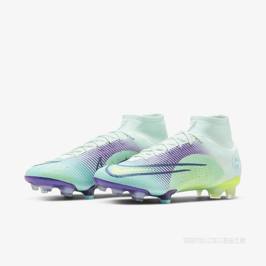 Nike Superfly 8 Elite MDS FG 男/女天然硬质草地足球鞋