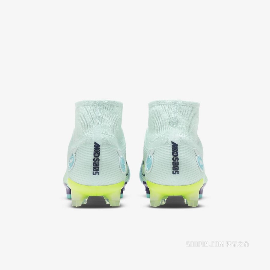 Nike Superfly 8 Elite MDS FG 男/女天然硬质草地足球鞋