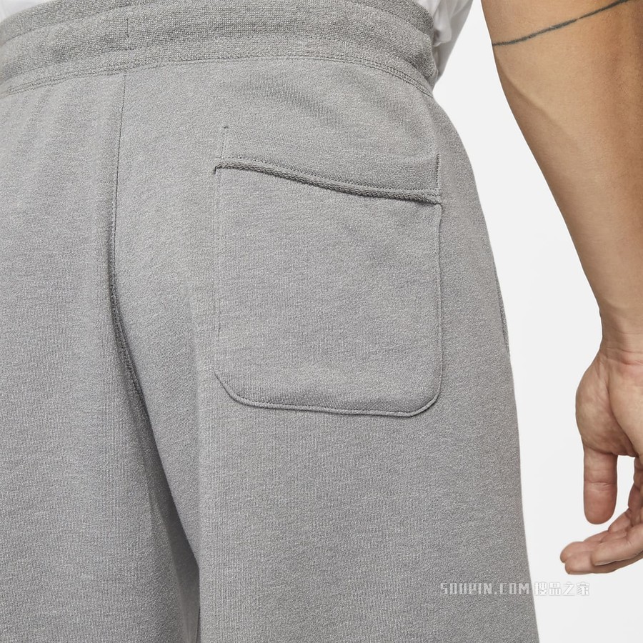Nike Sportswear Sport Essentials Alumni French Terry 男子短裤