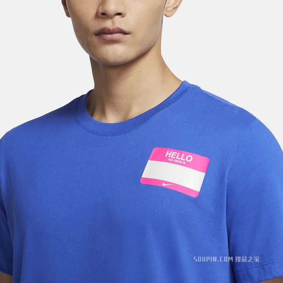 Nike Dri-FIT 男子跑步T恤