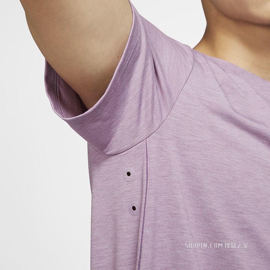 Nike Yoga Dri-FIT 男子上衣