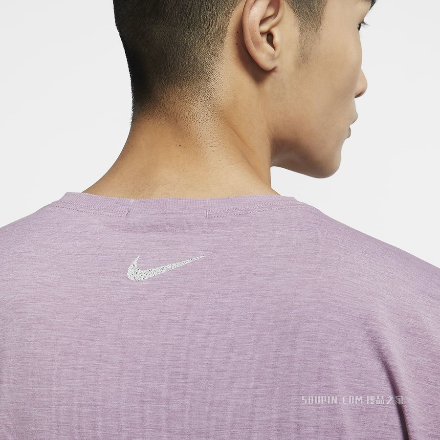 Nike Yoga Dri-FIT 男子上衣