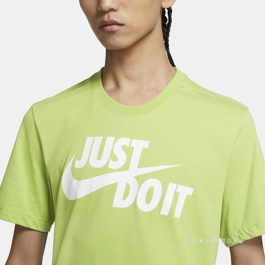 Nike Sportswear JDI 男子T恤