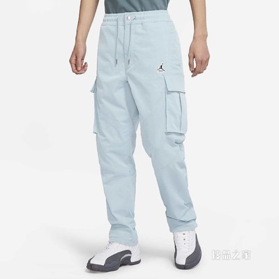 Jordan Statement Essentials Utility 男子长裤