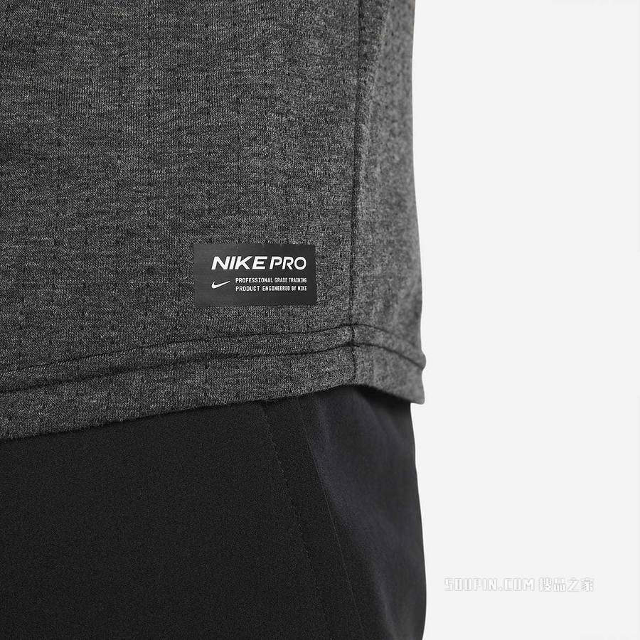 Nike Pro Dri-FIT ADV 男子训练背心