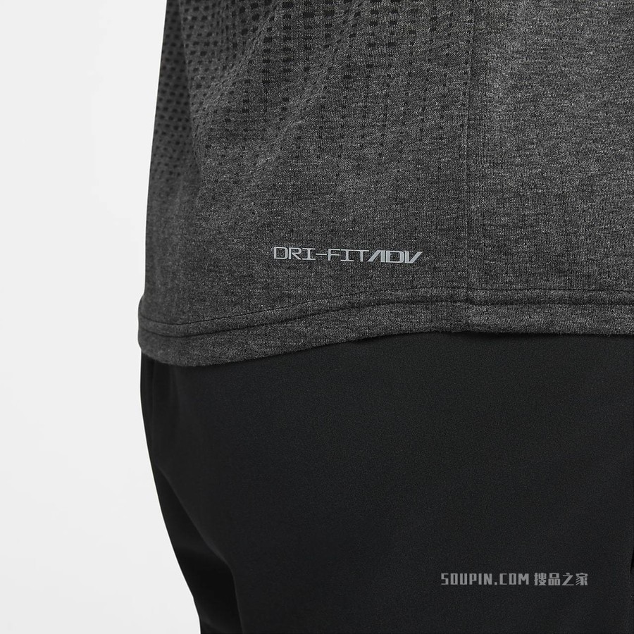Nike Pro Dri-FIT ADV 男子训练背心