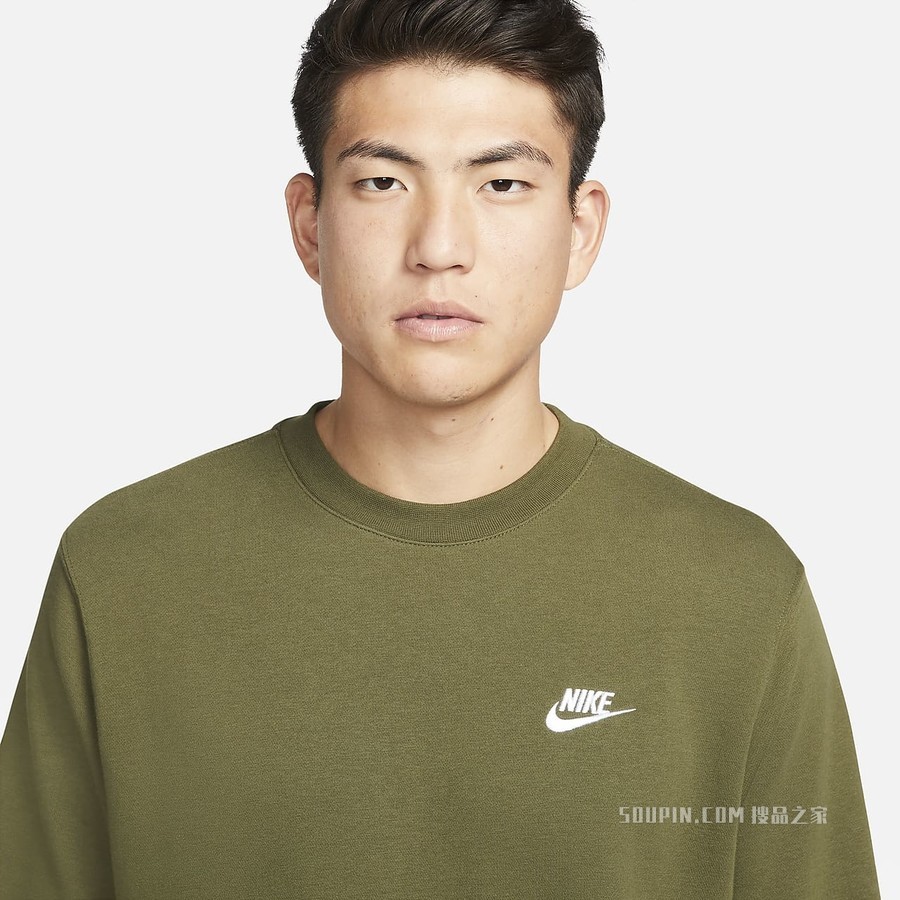 Nike Sportswear Club French Terry 男子圆领上衣