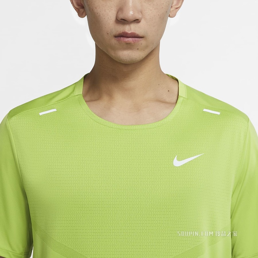 Nike Dri-FIT Rise 365 男子短袖跑步上衣