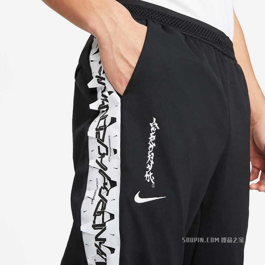 Nike x ACRONYM® 男子起绒长裤