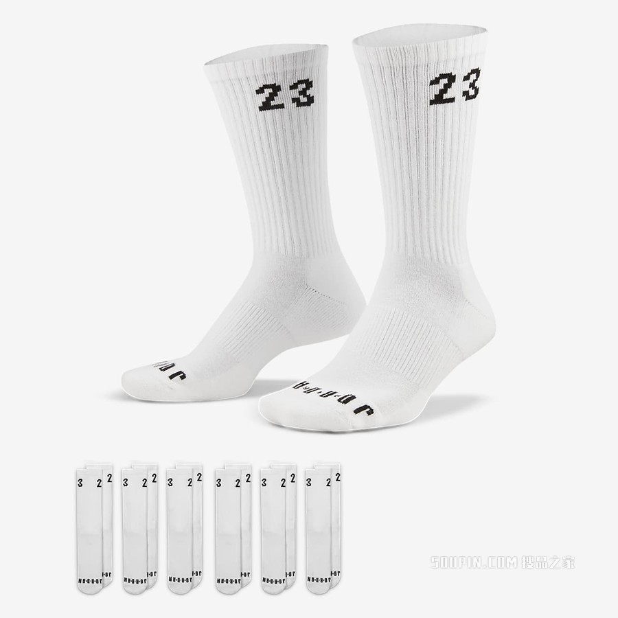 Jordan Essentials 运动袜（6 双）