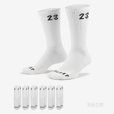 Jordan Essentials 运动袜（6 双）