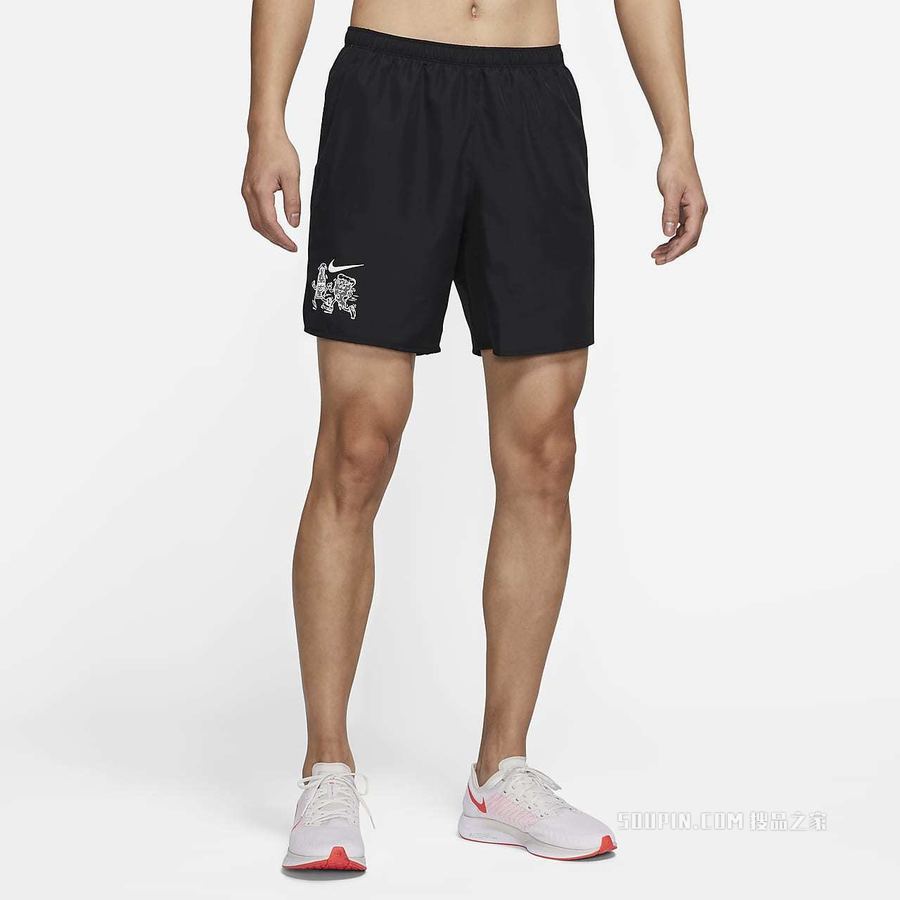 Nike Dri-FIT Challenger 男子跑步短裤